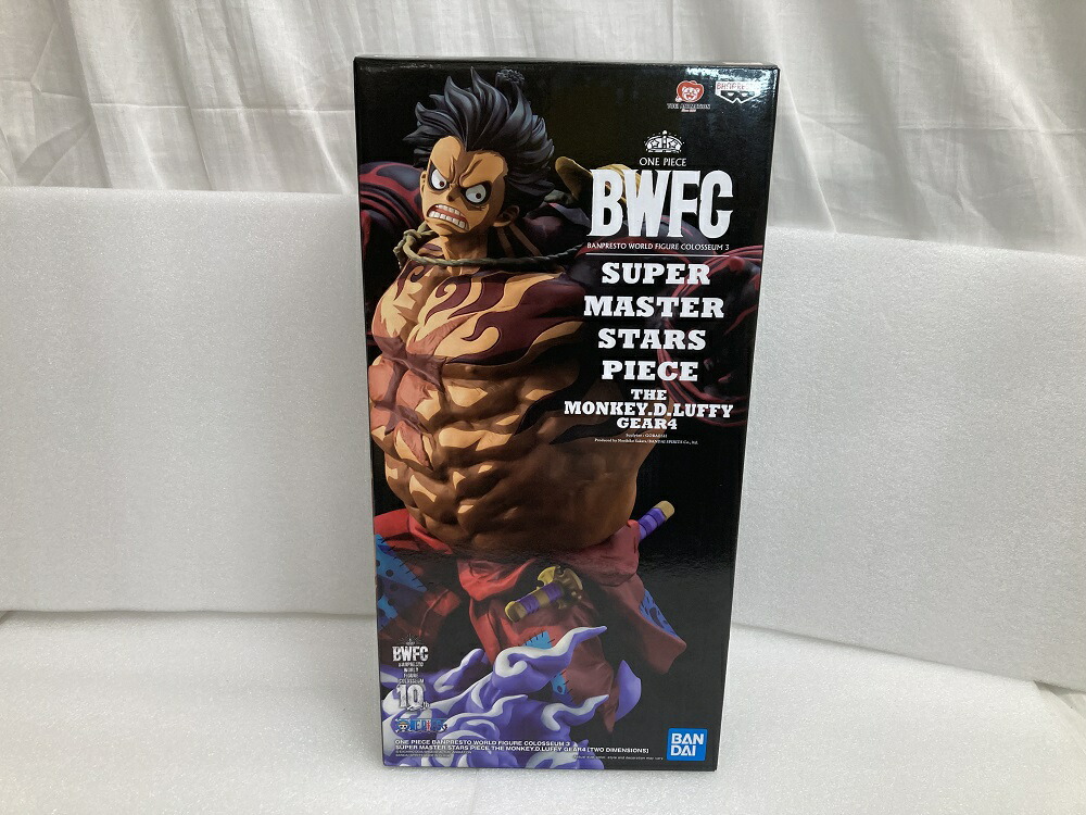 ワンピース 試練のその先へ フィギュア フルコンプ プラス3体 箱ごと未開封品 652020240707104_1.jpg