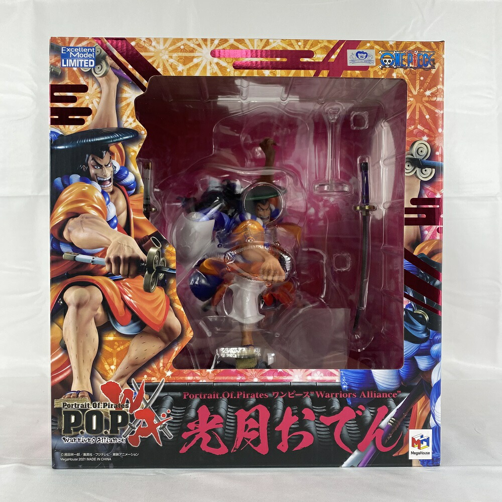 楽天市場】送料無料 ONE PIECE ワンピース ワンピース KING OF