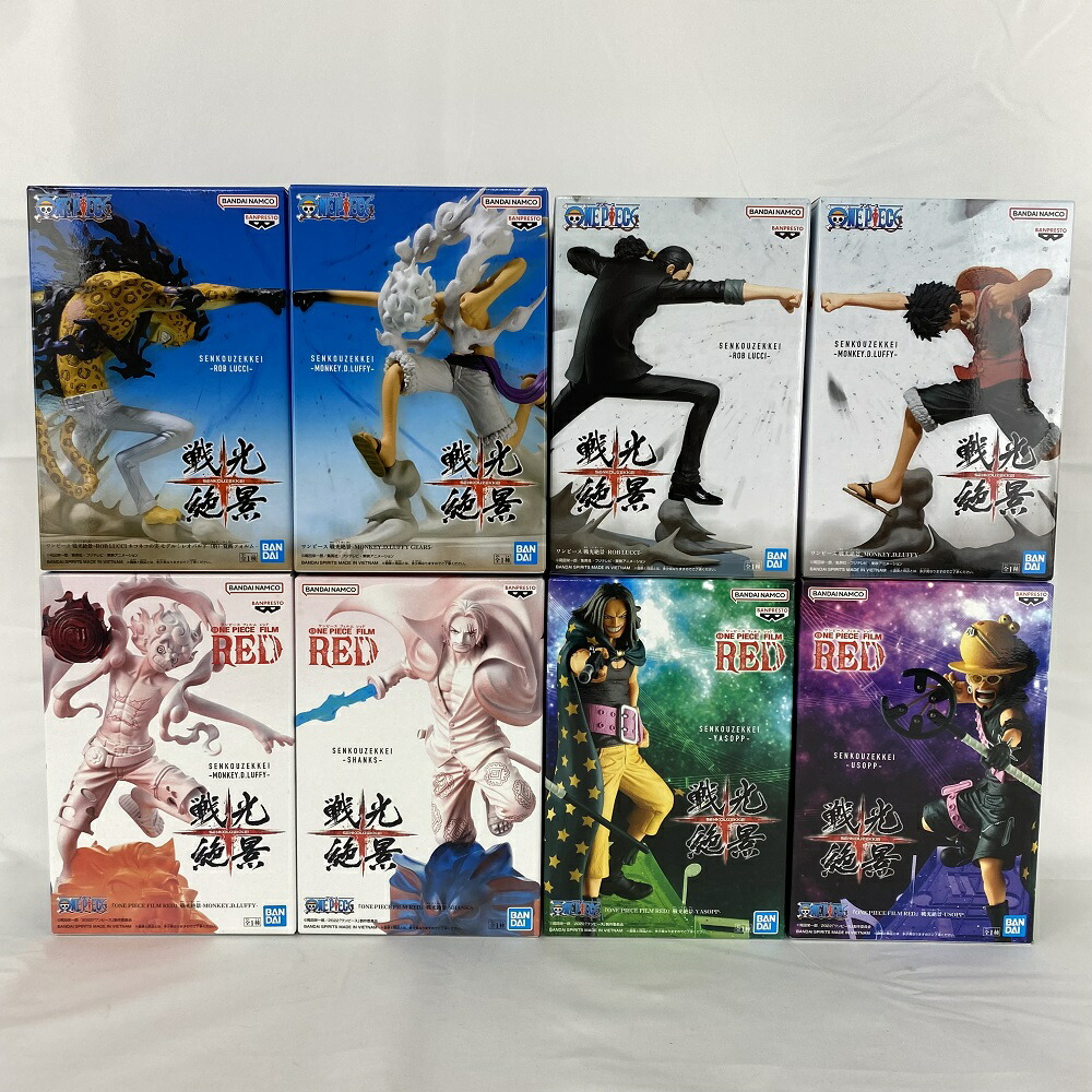 ONE PIECE 戦光絶景 ルフィ ギア5 シャンクス ロブルッチ ウソップ 楽天市場】ワンピース 戦光絶景 MONKEY.D.LUFFY GEAR5 ルフィ