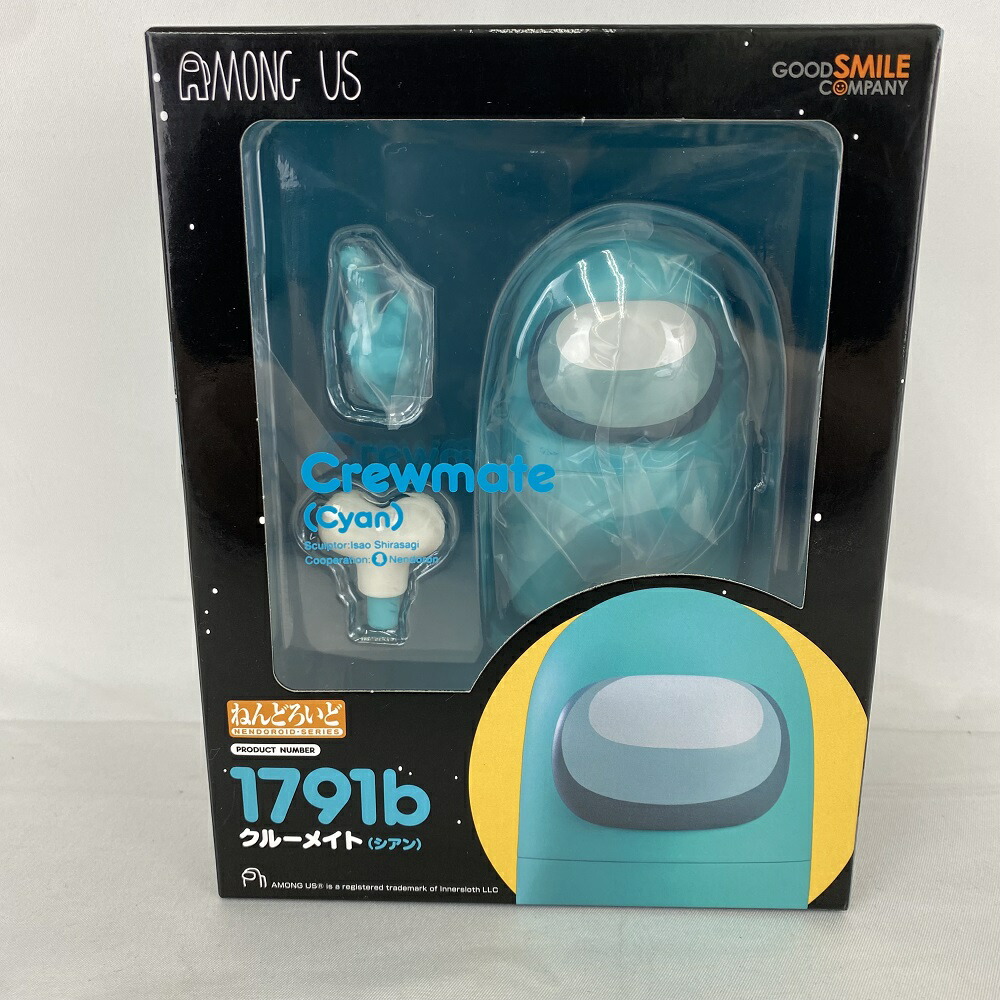 楽天市場】ねんどろいど Among Us クルーメイト（黒