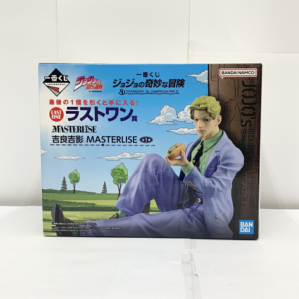 吉良吉影 一番くじ ジョジョの奇妙な冒険 d賞 evil party Amazon.co.jp: 一番くじ ジョジョの奇妙な冒険 EVIL PARTY