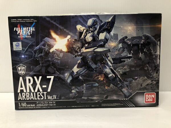 【中古】【未組立品】【箱キズ有】1/60 ARX-7 アーバレスト Ver.IV 「フルメタル・パニック! Invisible Victory」 [0222260]＜フィギュア＞（代引き不可）6605画像