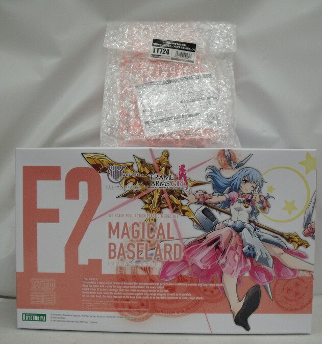 楽天市場】【中古】【未組立】金剛 「フレームアームズ・ガール