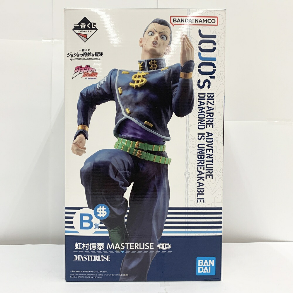 楽天市場】一番くじ ジョジョの奇妙な冒険 DIAMOND IS UNBREAKABLE B賞