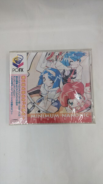 X68000用STG 赤ずきんCHACHACHA 同人ソフト 5インチ版1枚組 X68000用STG 赤ずきんCHACHACHA 同人ソフト 5インチディスク1枚組