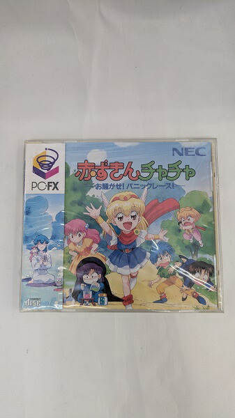 楽天市場】【中古】【未開封】PC-FX こみっくろーど＜レトロ