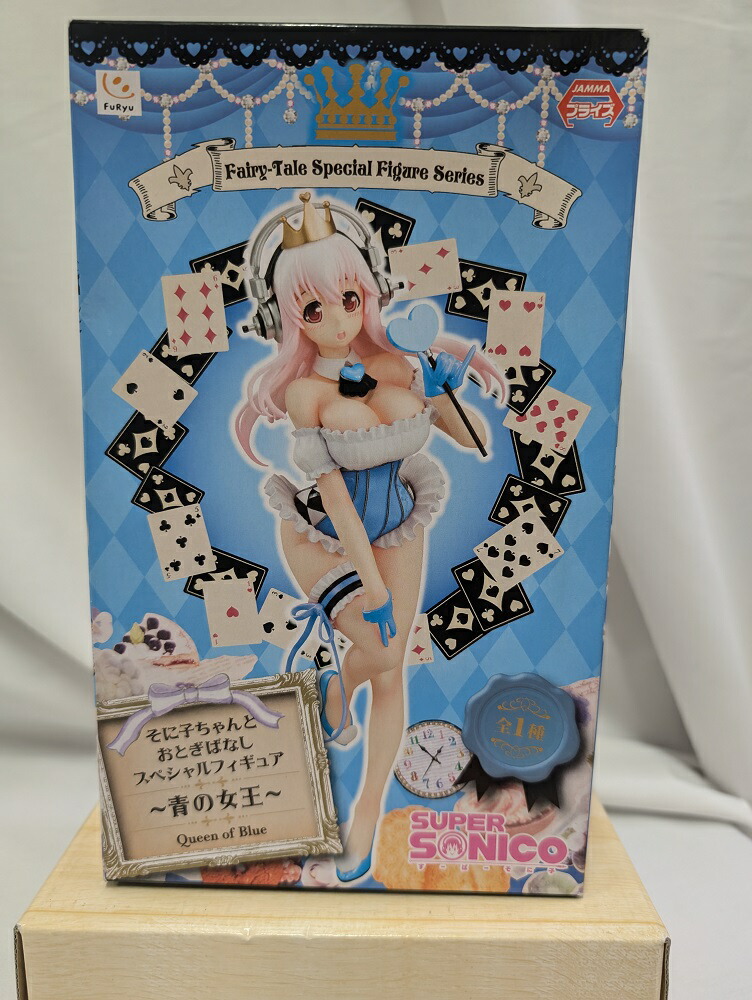 【新品・未開封】そに子ちゃんとおとぎばなし SSSSフィギュア ランプの精 すーぱーそに子 SSSフィギュア～ランプの精～プライズ品レビュー