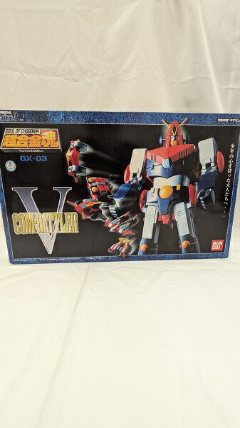 【中古】【開封品】超合金魂 GX-03 超電磁ロボ コン・バトラーV＜フィギュア＞（代引き不可）6512画像