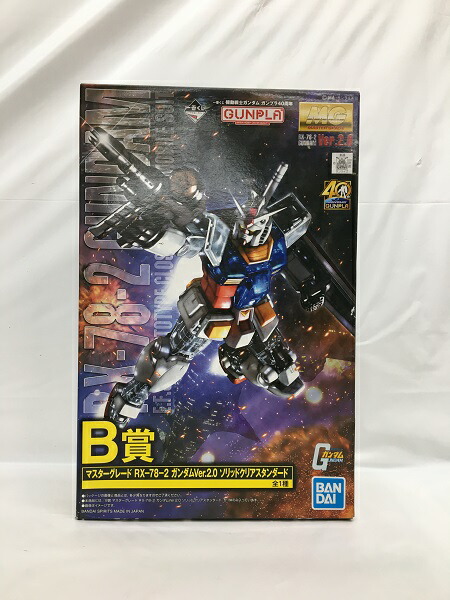 【中古】 機動戦士ガンダム プラモデル MG 1/100【飾磨店】 Amazon | MG 1/100 MSZ-006 ゼータガンダム (機動戦士Zガンダム