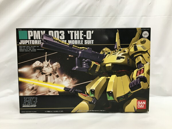 BANDAI - 専用です。 予約 2025年12月発売 ROBOT魂 ＜SIDE MS＞ MS-06S シャア専用