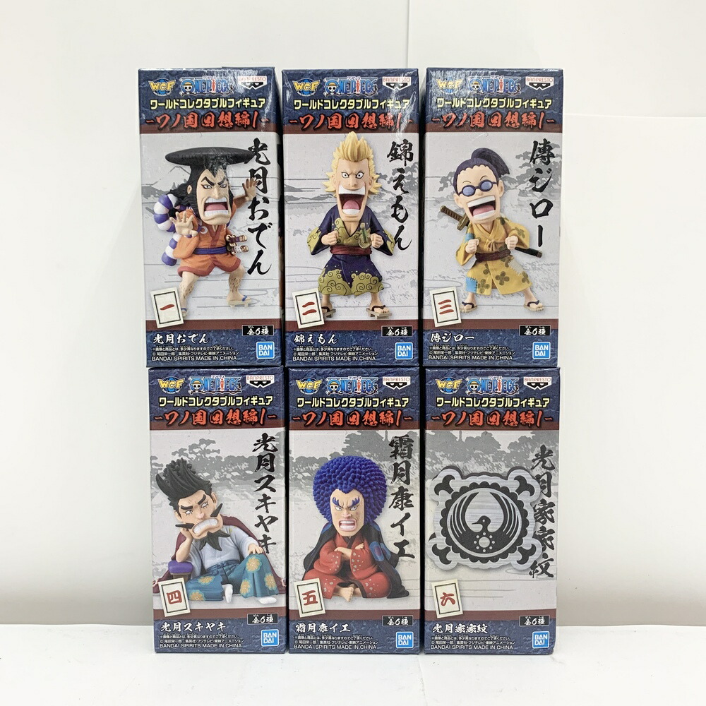 楽天市場】BANPRESTO/バンプレスト WCF ワンピース ワールド