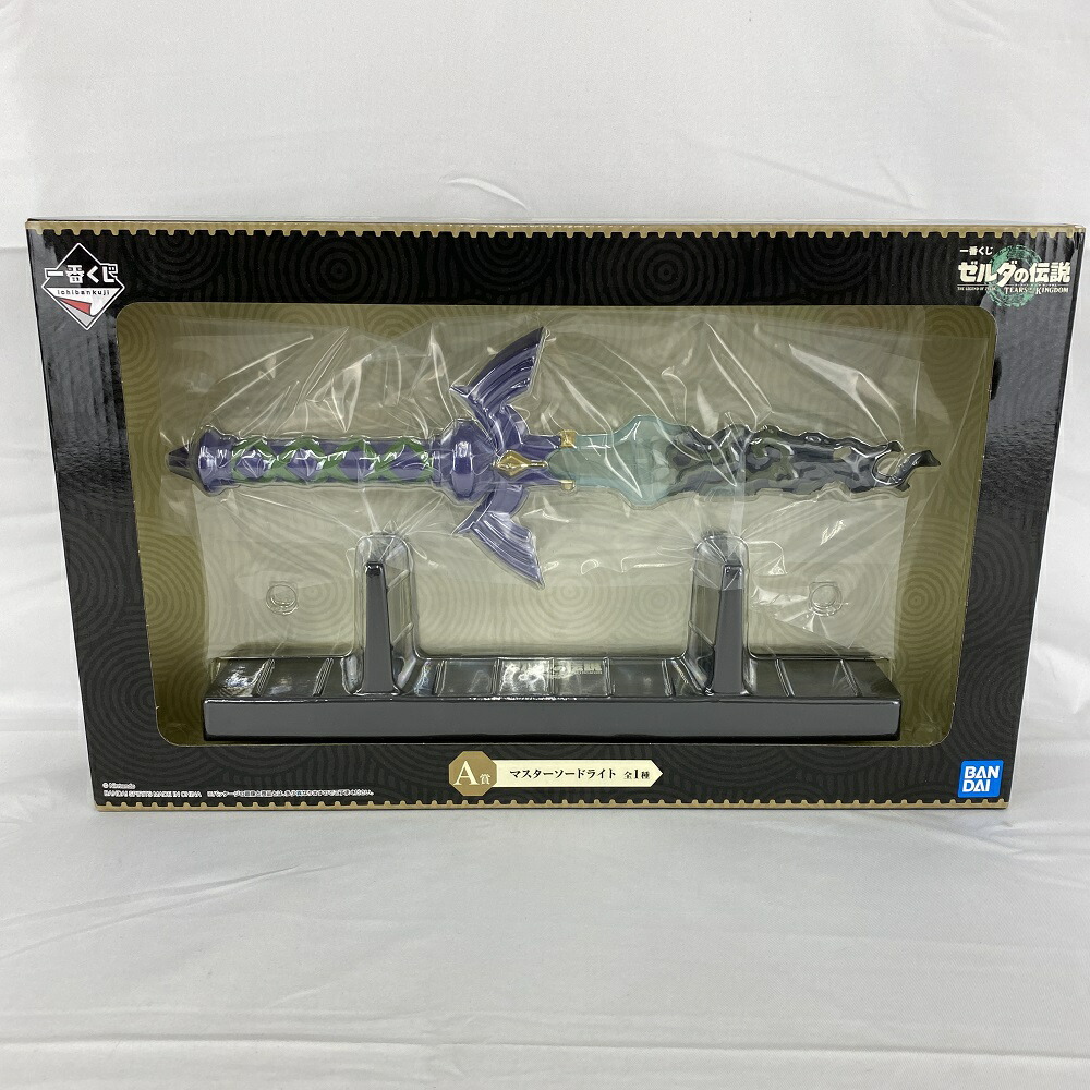 楽天市場】一番くじ ゼルダの伝説 ティアーズ オブ ザ