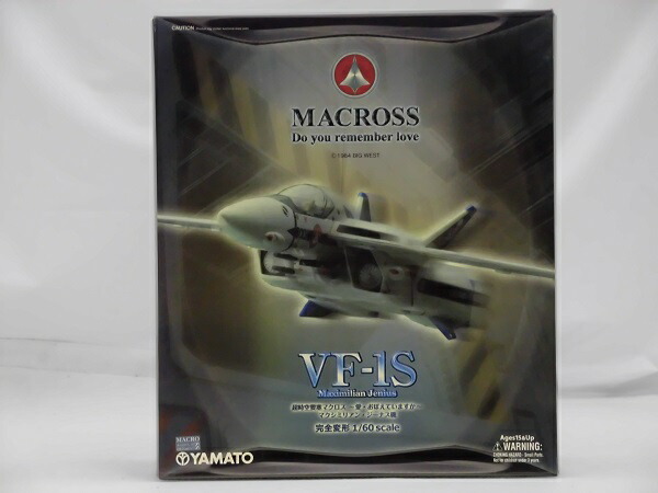 中古 完全変形 1 60 Vf 1s マクシミリアン ジーナス機 超時空要塞マクロス 愛 おぼえていますか フィギュア 代引き不可 6355 Tajikhome Com