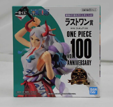 中古 未開封品 ラストワン賞 ヤマト フィギュア 一番くじ ワンピース Vol 100 Anniversary フィギュア 代引き不可 6355 Fitzfishponds Com
