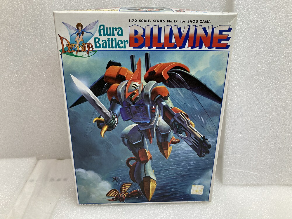 楽天市場】【中古】聖戦士ダンバイン 1/72 マーベル搭乗