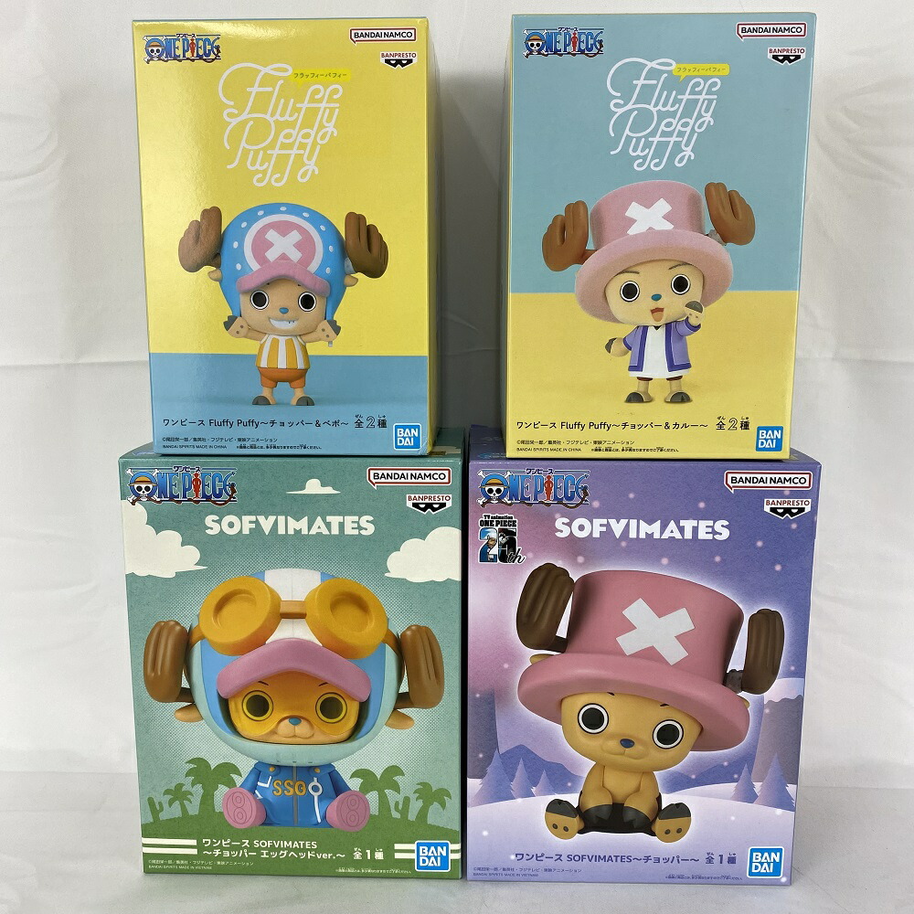 楽天市場】ワンピース フィギュア POP トニートニー・チョッパーDX