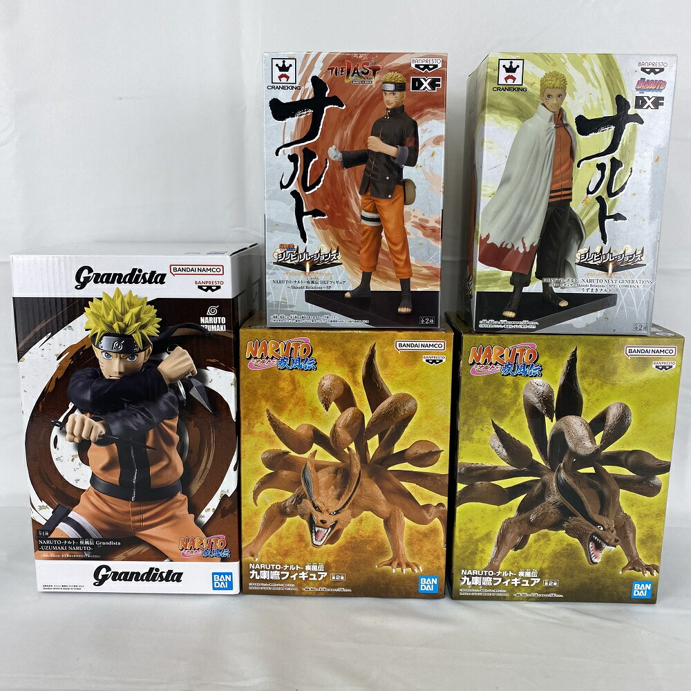 楽天市場】【中古】【未開封】うずまきナルト 「NARUTO-ナルト
