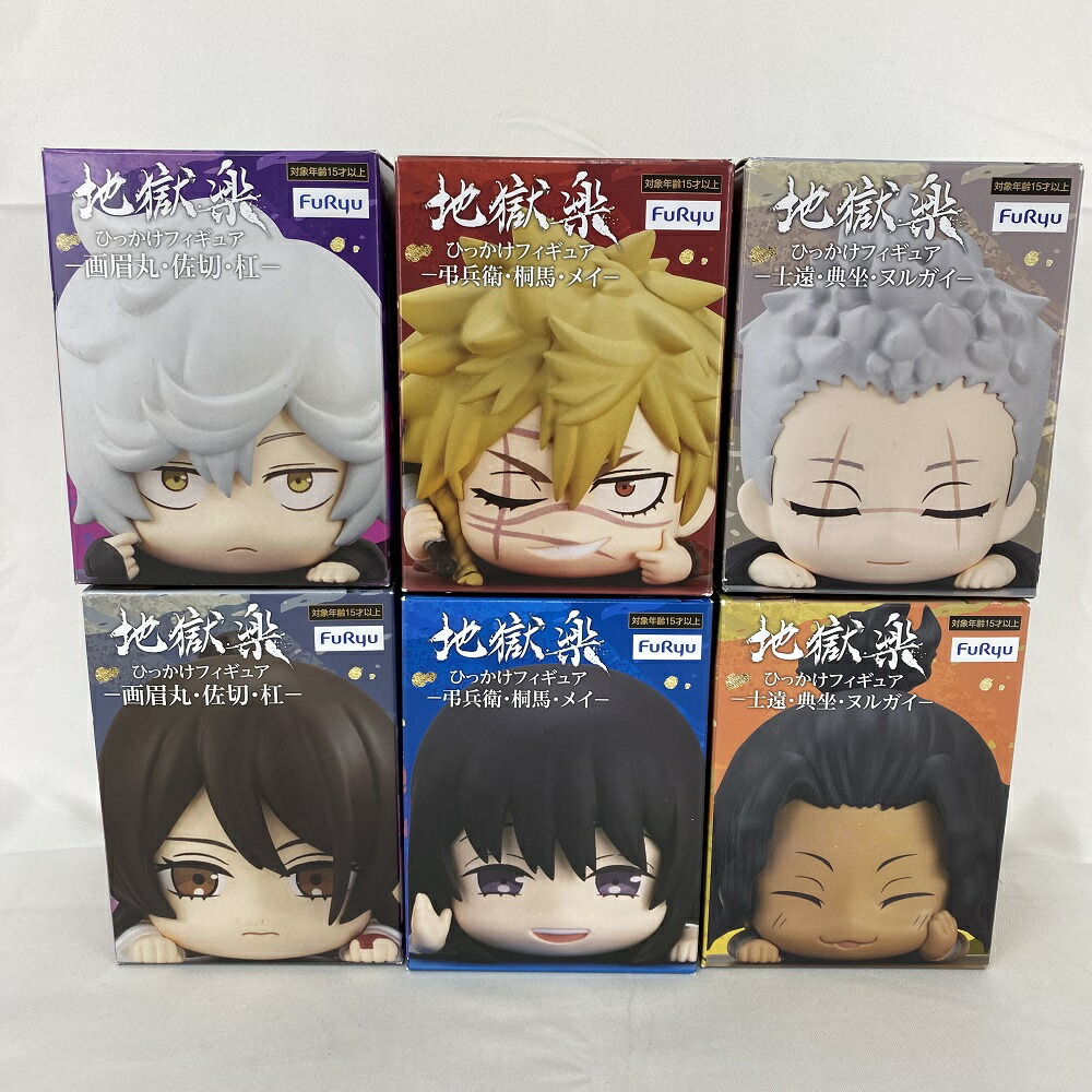 地獄先生ぬ～べ～ 眠鬼 1/7 完成品フィギュア [あみあみ×AMAKUNI] Amazon.co.jp: あみあみ×AMAKUNI あみあみxAMAKUNI 地獄先生ぬ