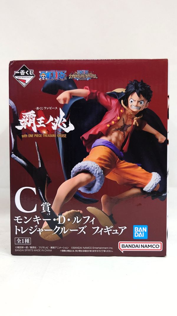 楽天市場】一番くじ ワンピース 覇王ノ兆 with ONE PIECE