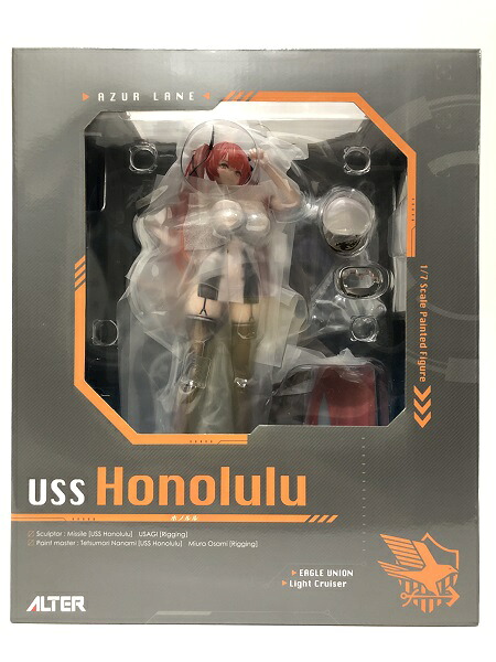 【中古】【未開封品】ホノルル 「アズールレーン」<フィギュア>(代引き不可)6605|新星堂WonderGOO店