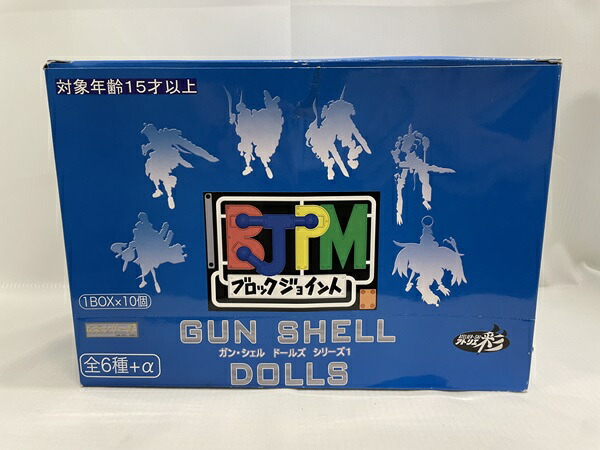 ビートルズ　オリジナルプリント　保存額装　新品 その他 – THE BEATLES STORE