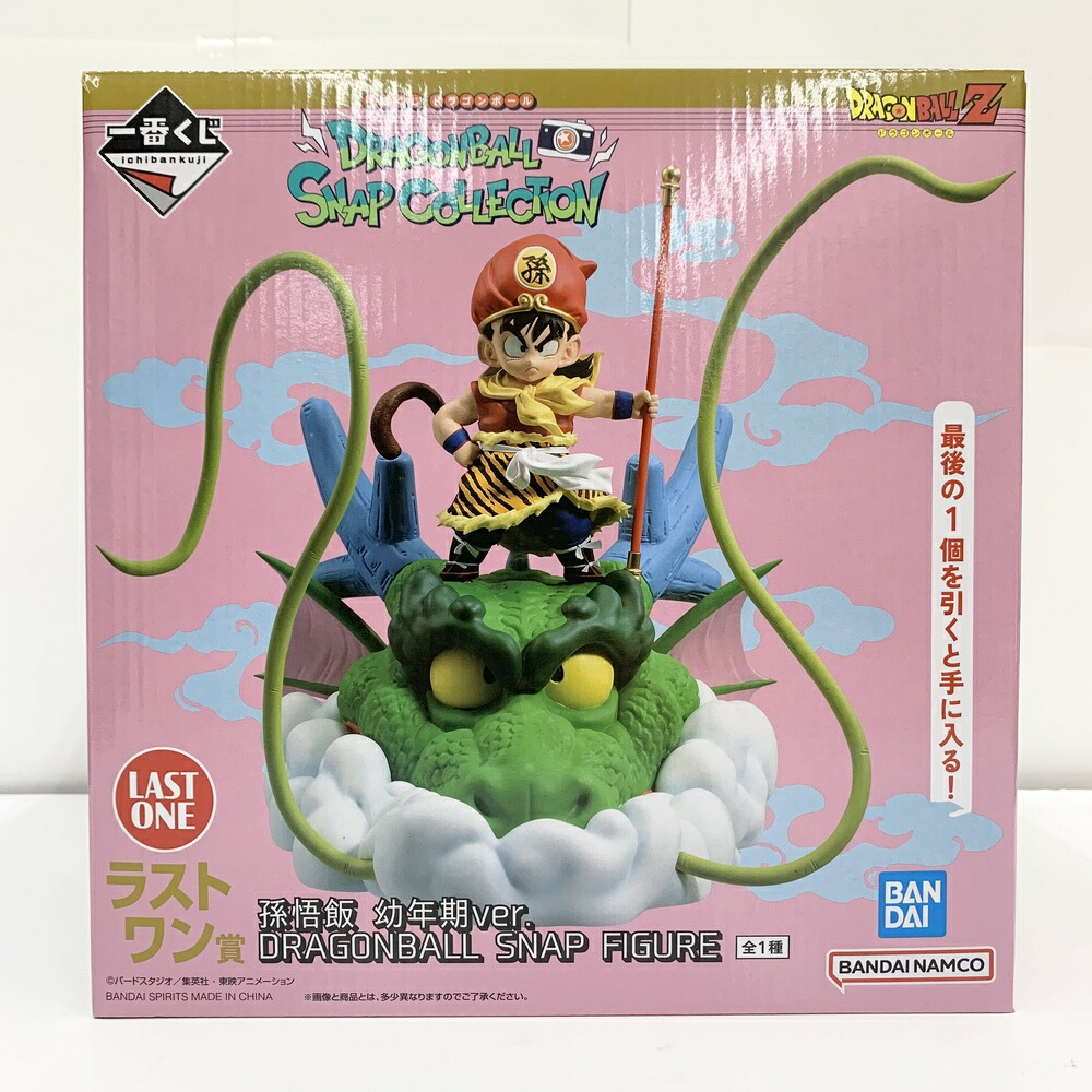 楽天市場】一番くじ ドラゴンボール DRAGONBALL SNAP COLLECTION