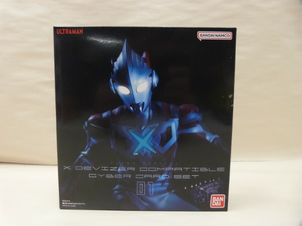 【中古】【開封品】ULTRA REPLICA ウルトラマンX エクスデバイザー対応 サイバーカードセット 01＜フィギュア＞（代引き不可）6600画像