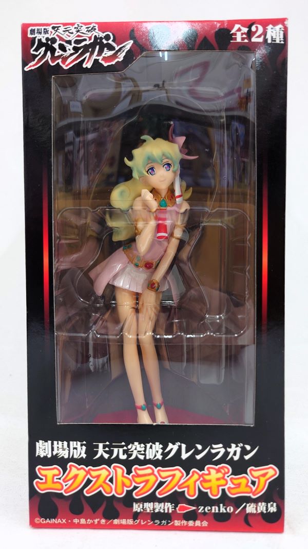 楽天市場】劇場版 天元突破グレンラガン プレミアムフィギュア ヨーコ