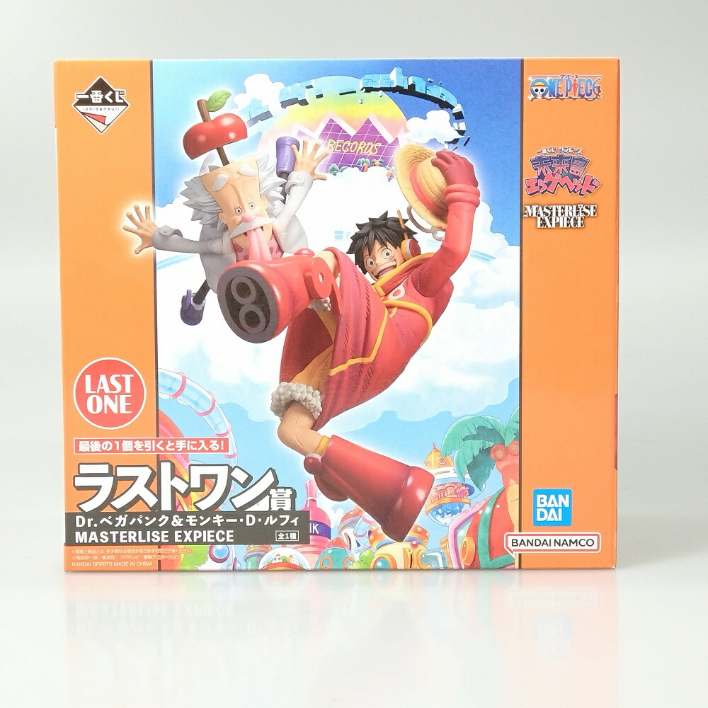 楽天市場】一番くじ ワンピース 未来島エッグヘッド ラストワン賞 Dr