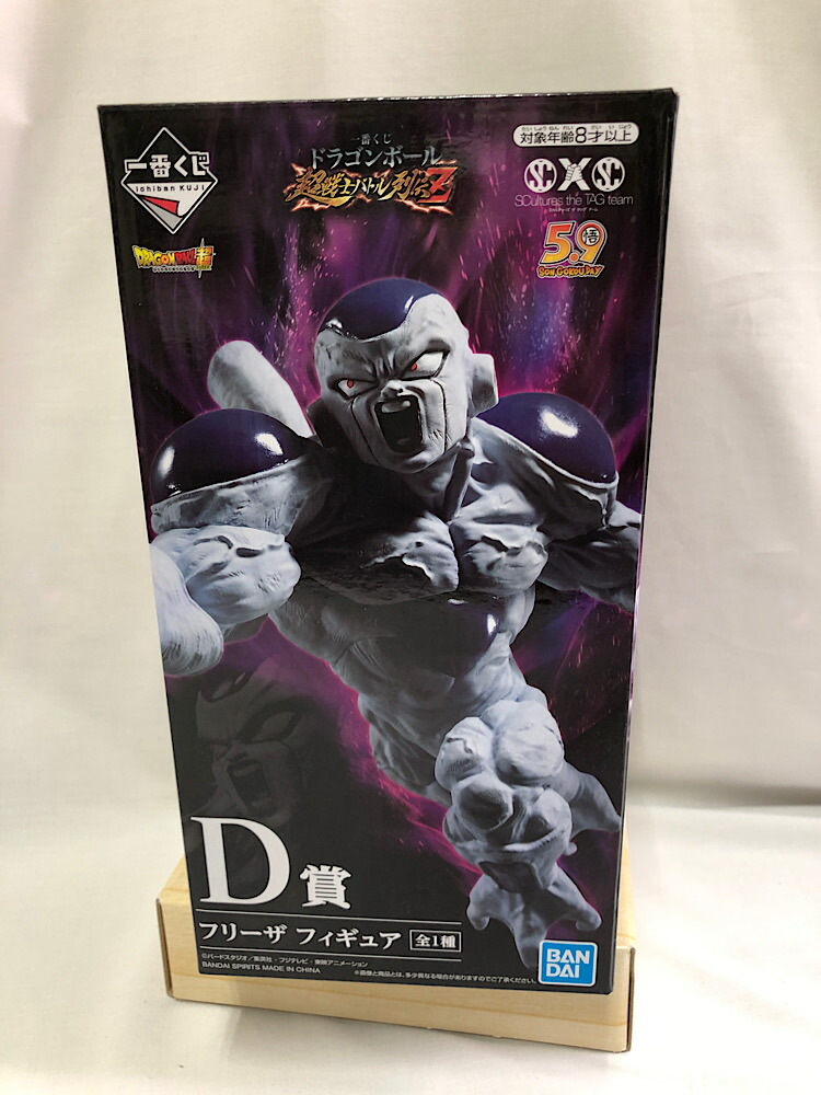 楽天市場】一番くじ ドラゴンボール VSオムニバスBRAVE D賞