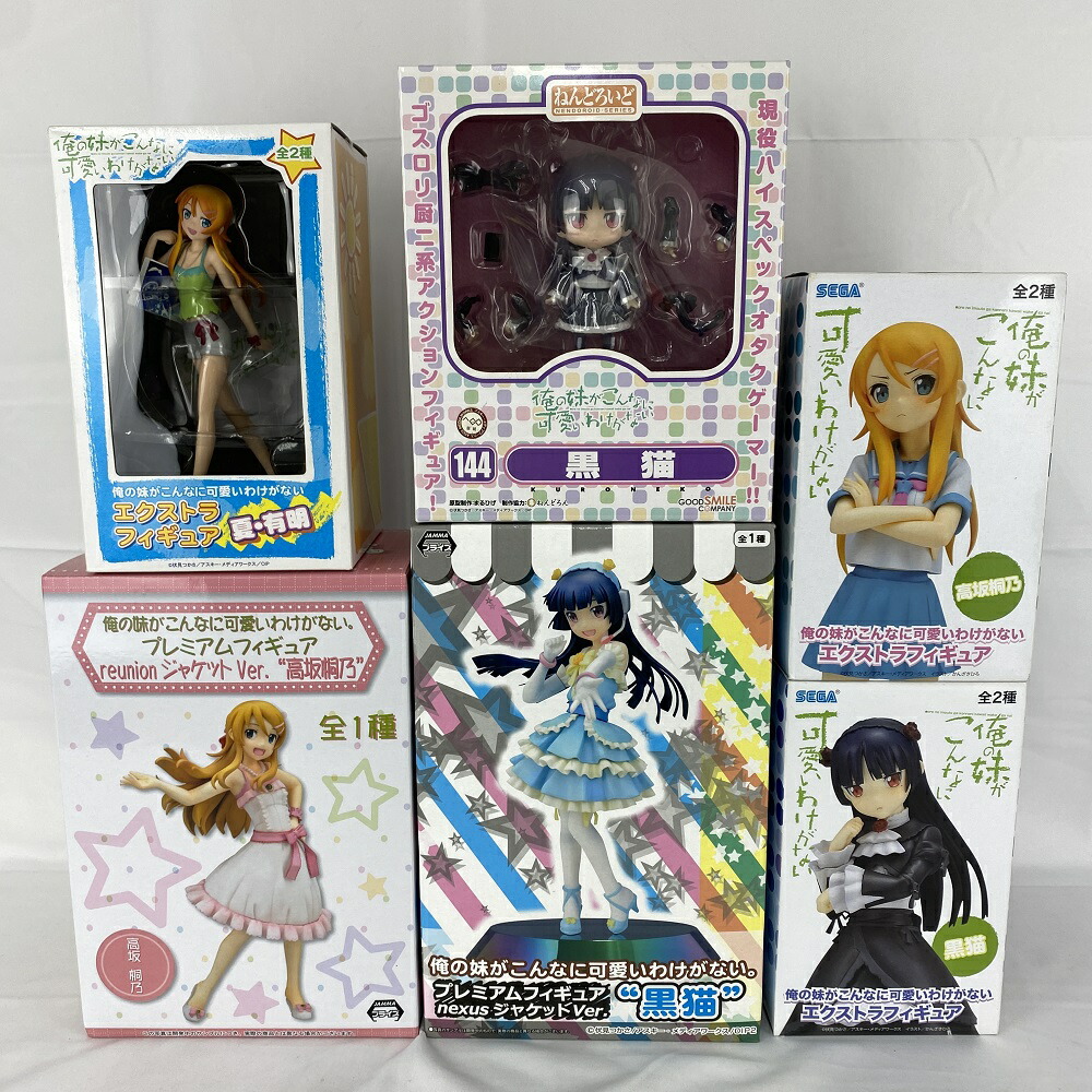 うみねこのなく頃に フィギュア 7体セット Amazon | うみねこのなく頃に紗音フィギュア | フィギュア