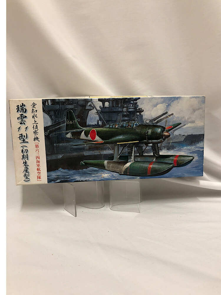楽天市場】【中古】1/144 仮空 F-22 築城 「技MIX航空機シリーズ 楽天市場】【中古】1/144 仮空 F-22 築城 「技MIX航空機シリーズ