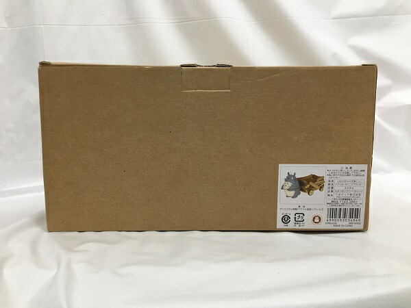 楽天市場】ジブリガーデニングプランター ハウルの動く城 城の高原