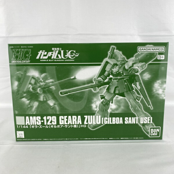 新品、未組み立て　HG ギラ・ズール ドラッツェ 3個セット HGUC 1/144 ギラ・ズール(アンジェロ・ザウパー専用機)│株式