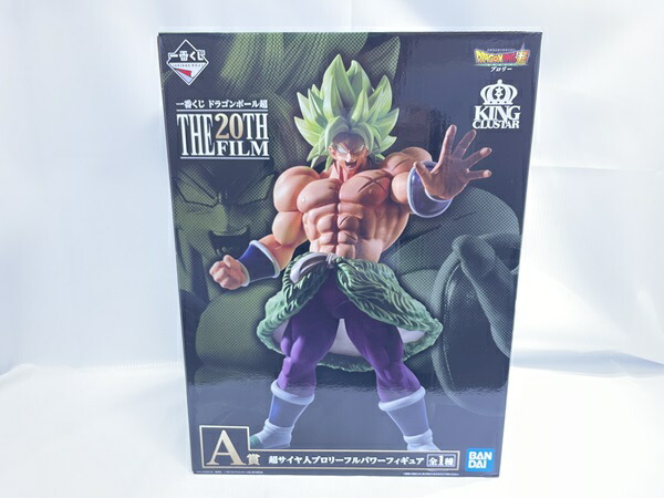 楽天市場】送料無料 一番くじ ドラゴンボール超 THE 20TH FILM A