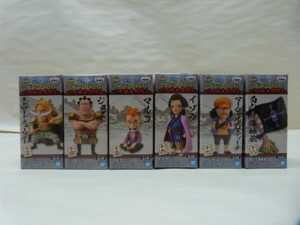 ONE PIECE まねっこフィギュア ハロウィン2013<全4種セット> 楽天市場】ワンピース まねっこフィギュア ハロウィン2013