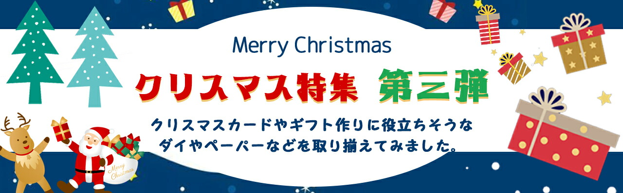 楽天市場】小型ダイカットマシン/ ワンダーカッツ プレートサイズ 16.0