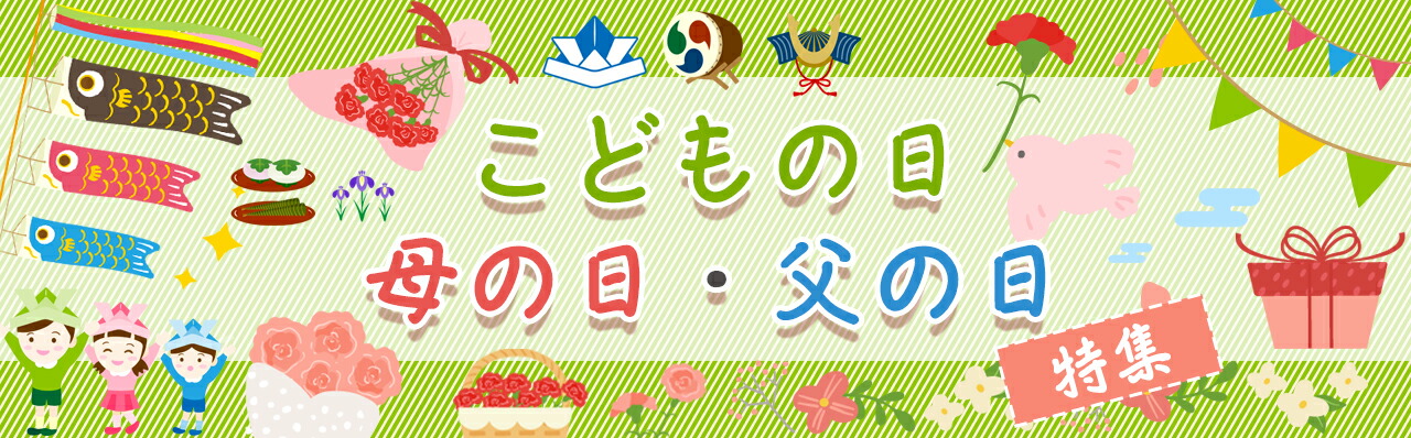 楽天市場】 ダイカットマシン : ワンダーハウス