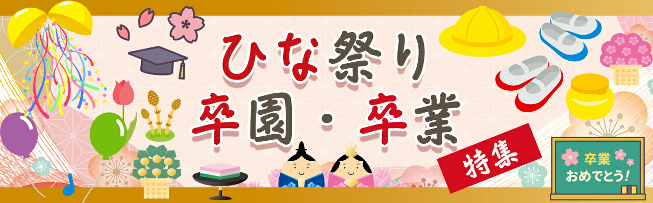 楽天市場】小型ダイカットマシン/ ワンダーカッツ プレートサイズ 16.0