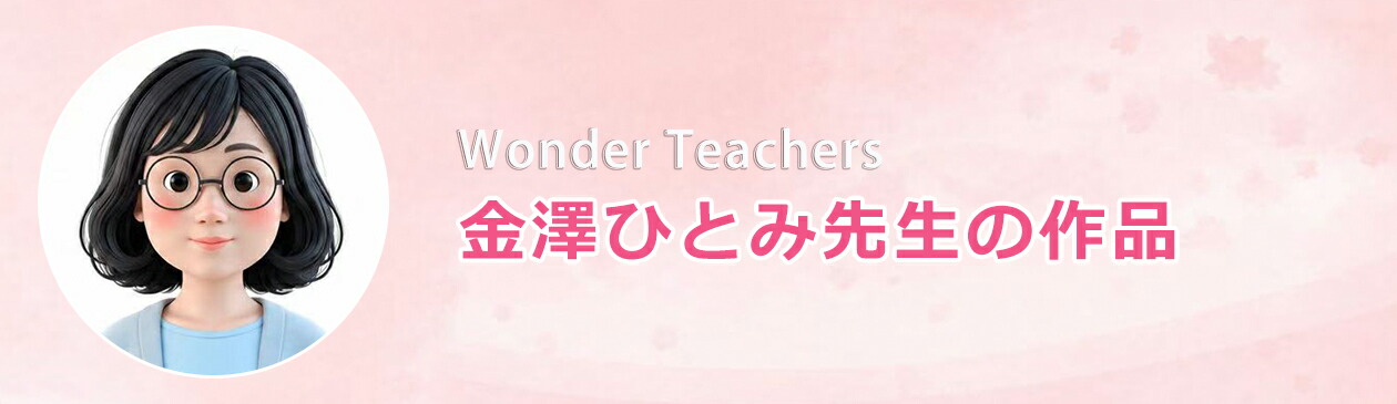 美品 スペルバインダー ダイカットマシーン Fairy god mom /Platinum Machine/Spellbinders/スペルバインダーズ