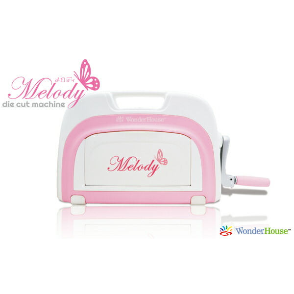 楽天市場 W004 ワンダーハウス ダイヤル調整機能付き ダイカットマシン Melody メロディ リニュアルしました ワンダーハウス