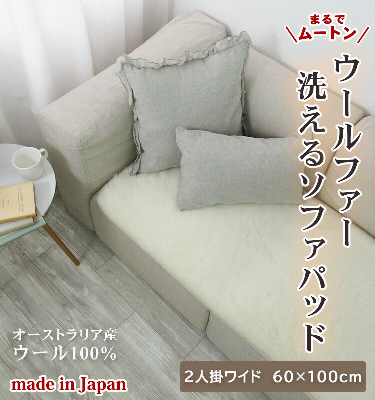 楽天市場】フェザー クッション 60 60の通販