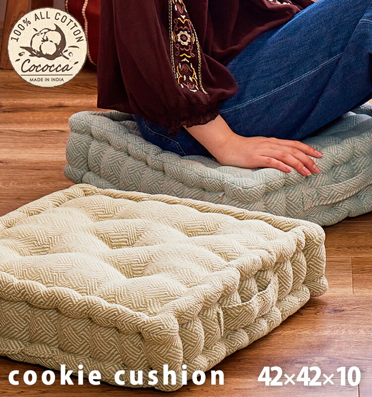 楽天市場】日本製 スローケット 大判 Sサイズ 140×200 コットン100