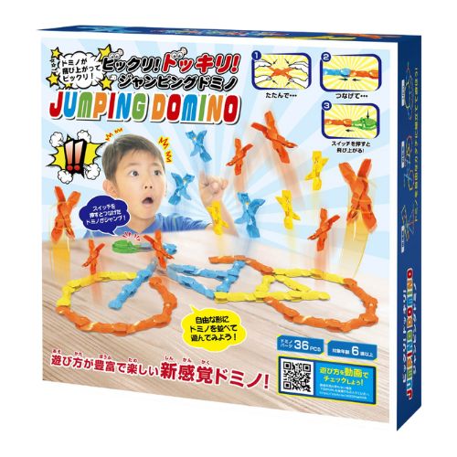 【楽天市場】ビックリ！ドッキリ！ジャンピングドミノ：ワンダーモール