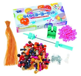 NEW スマイルヨーヨー YOYO