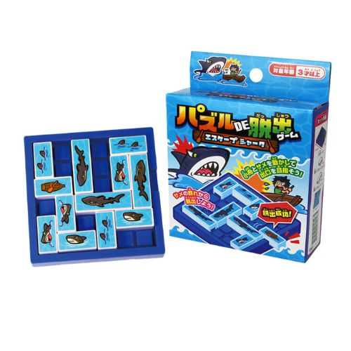動画でパズルだ! プップクプー Amazon | 動画でパズルだ! プップクプー | ゲームソフト