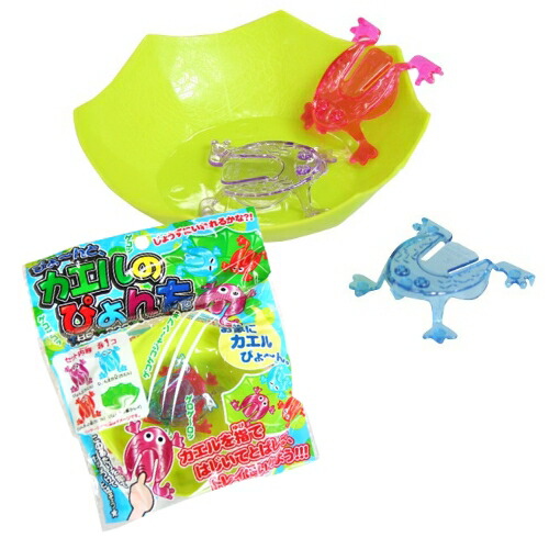 かえるのコポーセット 楽天市場】ダイカイ コポー スワンにのるカエル : パステル