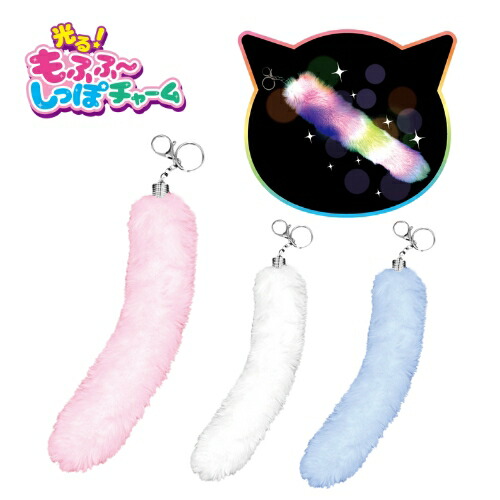 楽天市場】沖ドキ！ 光る！鳴る！ 超ドキドキーホルダー