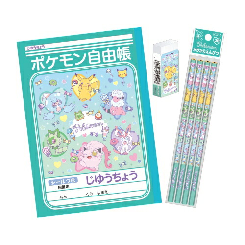 楽天市場】ポケモン 文房具セット 文具 ノート 下敷き シャーペン のり