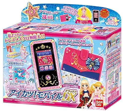 発売日 16年10月22日 送料無料 バンダイ アイカツ モバイルdx 新品 バンダイ 送料無料 アイカツスターズ 新品 おもちゃ ワンダープラス店